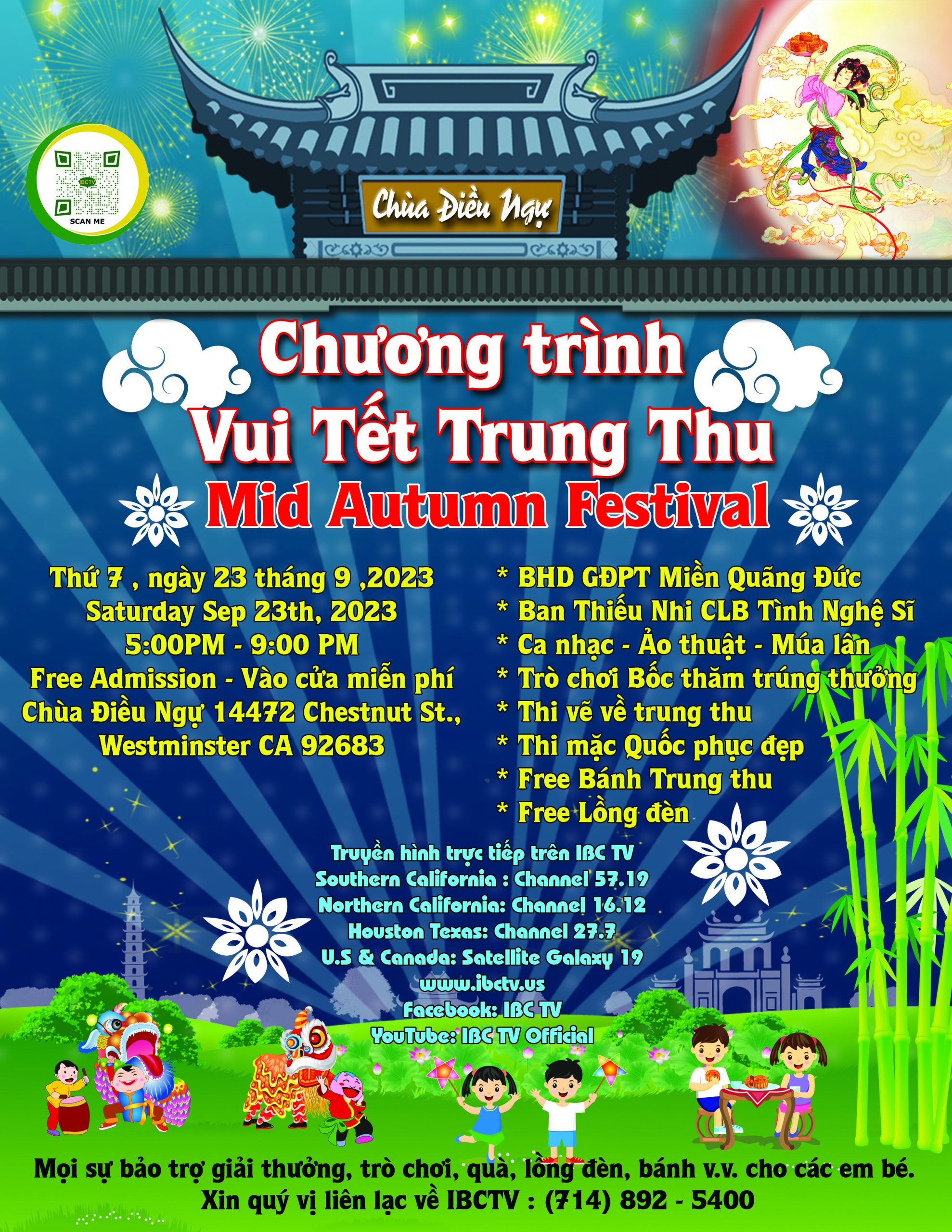 Chữ Nghệ Thuật Vui Trung Thu: Sáng Tạo Font Đẹp Cho Thiệp Và Trang Trí