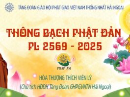 THÔNG BẠCH PHẬT ĐẢN PL.2569-DL. 2025