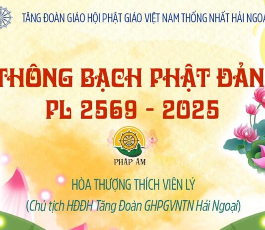 THÔNG BẠCH PHẬT ĐẢN PL.2569-DL. 2025