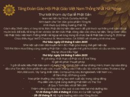 Thư Mời tham dự Đại lễ Phật Đản Chung 2025 Tăng Đoàn Giáo Hội Phật Giáo Việt Nam Thống Nhất Hải Ngoại